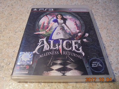 PS3 愛麗絲驚魂記-瘋狂再臨 Alice: Madness Returns 英文版 直購價600元 桃園《蝦米小鋪