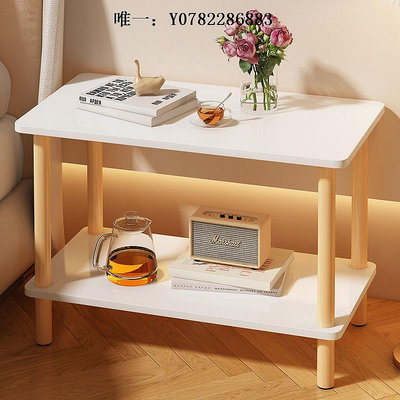 床頭櫃床頭柜置物架小茶幾現代簡約家用臥室小型實木腿簡易收納柜子桌子收納櫃