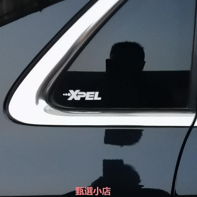 精品xpel隱形車衣車標貼紙XP車衣標志XPEL金屬標汽車裝飾貼高端車貼