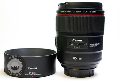 【台南橙市3C】Canon EF 85mm f1.4 L IS USM 大光圈 人像鏡 二手鏡頭 #88409
