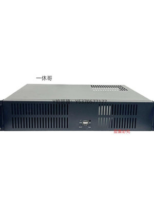 機殼 2U工業機殼35CM短工控3個硬盤ATX電源MATX主板4槽服務器存儲電腦