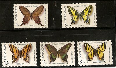 【流動郵幣世界】蘇聯1987年蝴蝶郵票(此標有送照片中小黑卡)