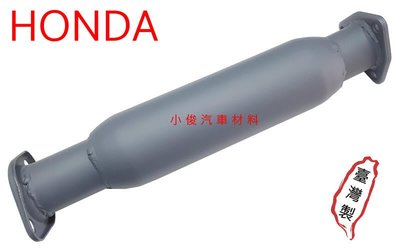 昇鈺 HONDA CRV CR-V 1998年-2002年 代觸媒 砲彈 砲管