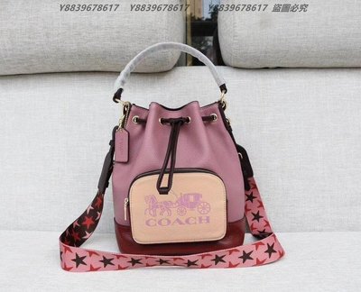 風格COACH包 全新正品 1899 拼色全皮 斜跨手提包 JES水桶包  女包 全場特價 附購買證