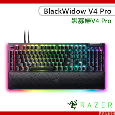 雷蛇 Razer BlackWidow V4 Pro 黑寡婦蜘 V4 Pro 幻彩版 電競鍵盤 有線鍵盤 黃軸 綠軸