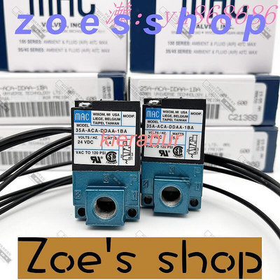 zoe-促銷價MAC高頻氣動電磁閥 35AACADDAADDBADDFA1ba打標機24V