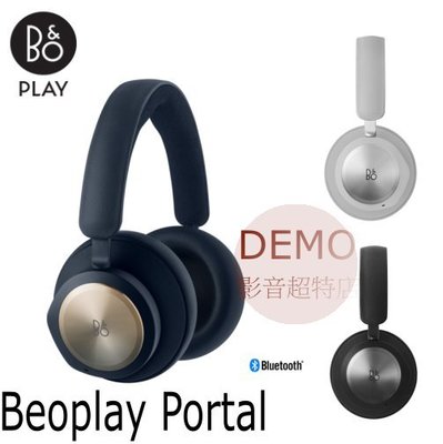 ㊑DEMO影音超特店㍿丹麥B&O PLAY Beoplay Portal  耳罩式耳機 丹麥皇室御用