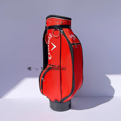 高爾夫球包正品Callaway/卡拉威高爾夫球包男女GOLF球袋便攜式桿包旅行包球袋