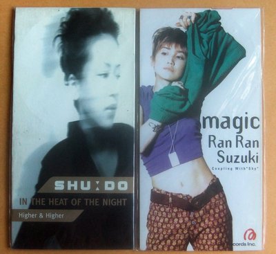 ◎1998全新絕版--日本版--8cm 單曲 EP CD未拆!-鈴木蘭蘭-RAN RAN SUZUKI--MAGIC.等