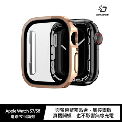 強尼拍賣~DUX DUCIS Apple Watch S7/S8 Hamo 電鍍PC保護殼