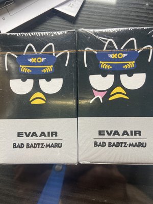 長榮航空EVA AIR 酷鵝BAD BADTZ.NARU(2盒50)