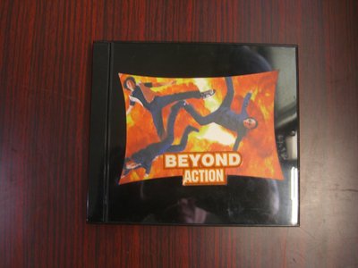 BEYOND ACTION EP_(1998年發行)