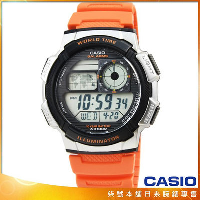 【柒號本舖】CASIO 日系卡西歐多時區鬧鈴電子膠帶錶-橘 # AE-1000W-4B (原廠公司貨)