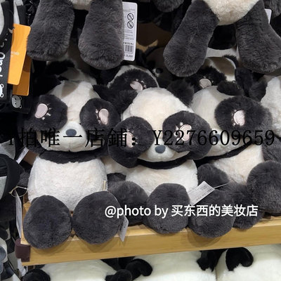 熱銷 公仔鑰匙扣韓國直郵愛寶樂園福寶周邊代購大熊貓紀念品毛絨玩具玩偶公仔掛墜 可開發票