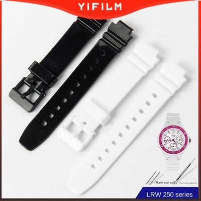 適用於卡西歐錶帶 LRW-250H LX-500H 樹脂橡膠錶帶帶凸嘴 12mm 白色