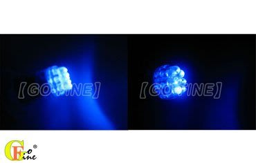 GO-FINE日本led燈24V~32V全電壓高亮度不易燒毀 藍光G18 S25 1156單心8只LED燈泡 方向燈角燈