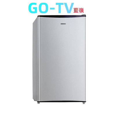 [GO-TV] 禾聯 HERAN (HRE-1015) 92L 單門電冰箱 限區配送
