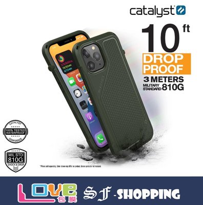 台灣公司貨 CATALYST iPhone12 Pro max mini 防滑防摔 保護殼 手機殼