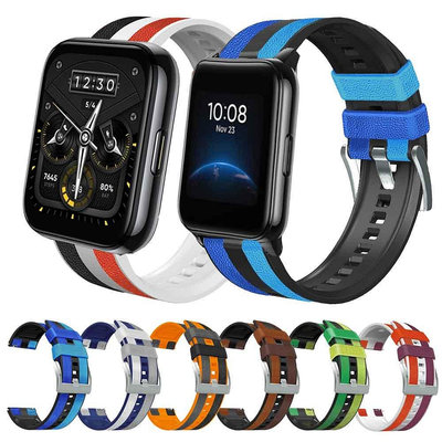 熱銷 Realme 手錶 2 / 2 Pro Smartwatch 手鍊錶帶的 22 毫米皮革錶帶, 用於 Realme