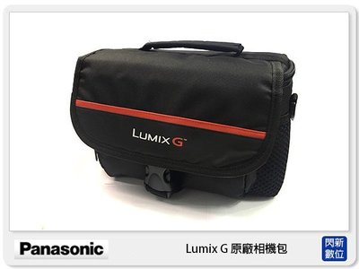 特價 Panasonic 原廠背包(黑色) 微單眼用 一機兩鏡 相機包(適EOS M6 M50 A7 EM5 EM10
