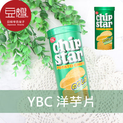 【豆嫂】日本零食 YBC CHIP STAR洋芋片(海苔/海老/奶油醬油)