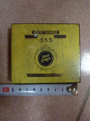 無條碼時期555空鐵盒~老香菸盒(免運費-0925)