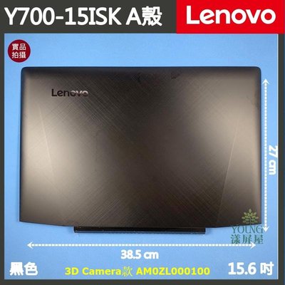 【漾屏屋】含稅 Lenovo 聯想 Y700-15ISK Y700-15ACZ 黑色 筆電 A殼 A蓋 良品