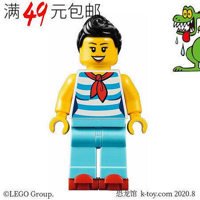 創客優品 【請湊滿300下標】LEGO 樂高 城市街景人仔 twn312 餐廳輪滑女服務員 紅領巾 10260LG1149