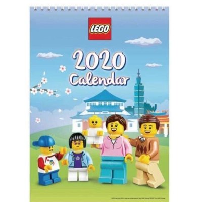 LEGO 樂高 桌曆 月曆 2020 Calendar