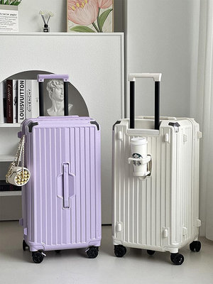 湯姆狼店行李箱拉桿箱女大容量紫色26寸新款男耐用密碼箱