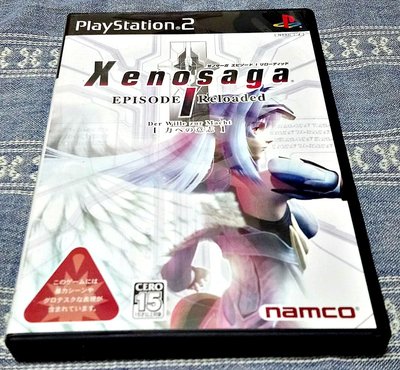 幸運小兔 (無刮) PS2遊戲 PS2 異域傳說 首部曲 權力意志 加強版  Xenosaga 日版 G5