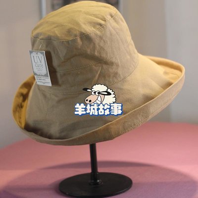 日本訂單帽子女夏天防曬漁夫帽卷邊大檐太陽帽可折疊棉麻布帽女-羊城故事