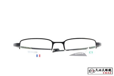 【台南名店久必大眼鏡】TAG Heuer 豪雅眼鏡 全程於法國產製運動流線輕盈保證原廠公司貨全面特價 TH3202(黑)
