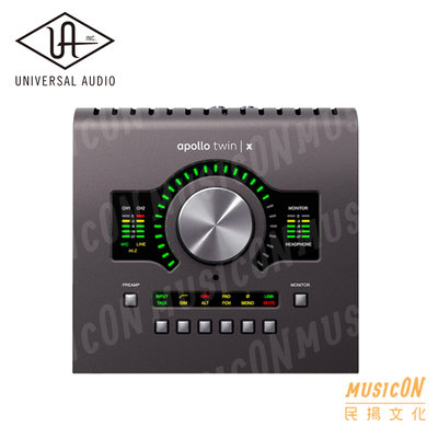 【民揚樂器】錄音介面 UA Universal Audio ApolloTwin X DUO/HER