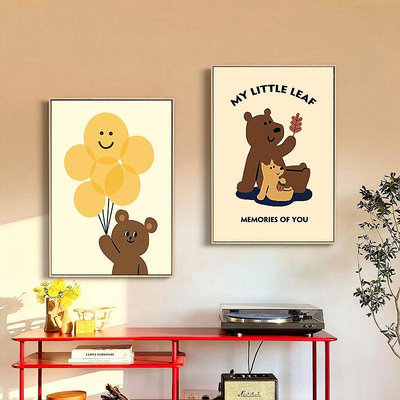 北歐裝飾畫 掛畫 壁畫   ins 可愛 小熊 氣球 笑臉 卡通 兒童房  居裝飾 客廳  房間佈置  壁貼壁畫 無框