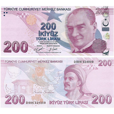 全新UNC 土耳其200里拉 紙幣 2009(2012)年 P-227 錢幣 紙幣 紙鈔【悠然居】557