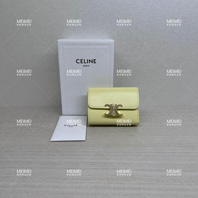 30年老店 現貨 CELINE TRIOMPHE 黃色 皮革 短夾 皮夾 金扣 二合一 10I653