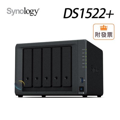 免運「阿秒市集」Synology 群暉 DS1522+ 5Bay NAS AMD R1600雙核 8G 網路儲存伺服器