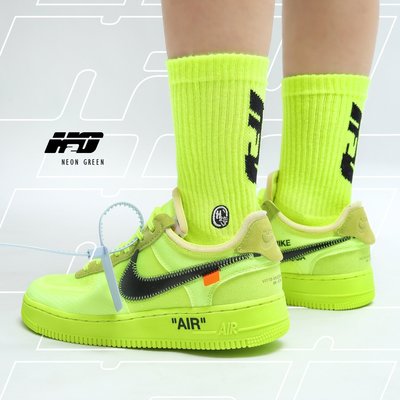 【RTG】HOWDE.lab Socks Neon 長襪 螢光綠 中筒襪 高筒襪 螢光世代 男女 19FW01-YL