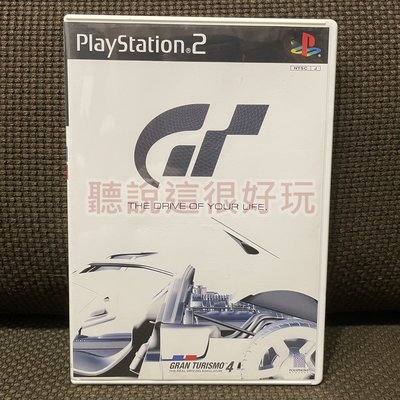 中文版 PS2 跑車浪漫旅 4 GRAN TURISMO GT4 賽車 遊戲 155 T933