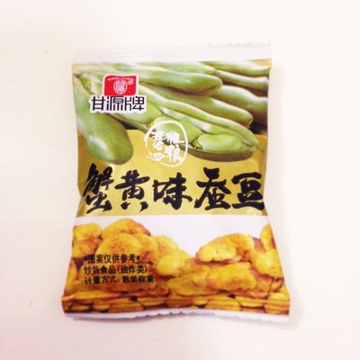 [RR小屋] 甘源牌 蟹黃味蠶豆 好吃 零食 小包裝 代購 現貨