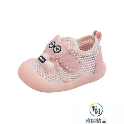 熱銷 夏季6-18個月女 嬰兒學步鞋子軟底透氣鏤空網鞋男童0-2歲1新款-可開發票