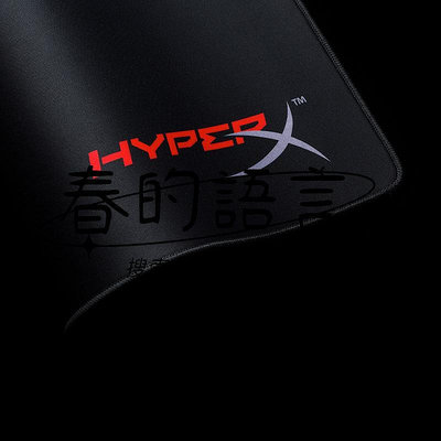 滑鼠墊極度未知（HyperX）鼠標墊 Fury S復仇女神 游戲鼠標墊加厚鼠標墊