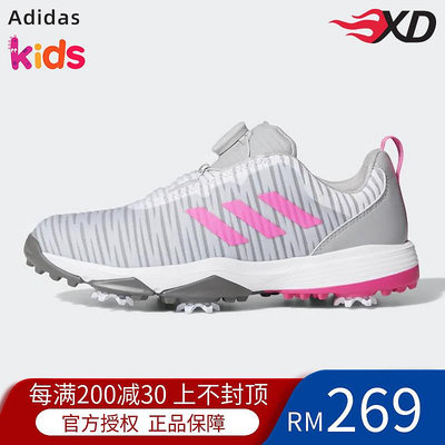 adidas阿迪達斯兒童高爾夫鞋CodeChaos BOA免系鞋帶FW5626 GX3945