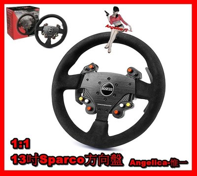 Thrustmaster Sparco 麂皮方向盤 Rally Wheel Add On Sparco R383 Mod