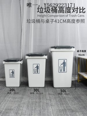 垃圾桶廚房垃圾桶大容量家用商用帶蓋加大室內辦公室衛生間廚余大號加厚衛生間垃圾桶