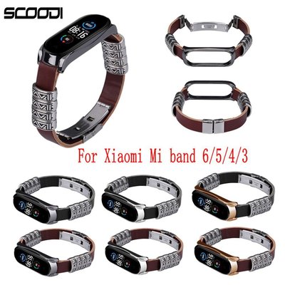 XIAOMI MI 金屬框架皮革智能腕帶適用於小米手環 7 6 5 NFC 復古壓紋元素手鍊適用於小米手環 4/3 手環