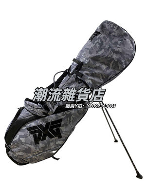 高爾夫球包爆款PX*支架包新品高爾夫球包耐磨防潑水布料腳架袋男球桿袋迷彩
