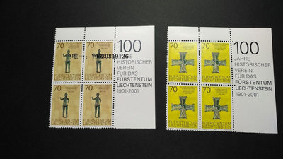 郵票列支敦士登2001年郵票1266-67列支敦士登公國歷史聯盟 4聯張外國郵票