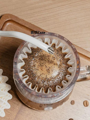新品泰摩 冰瞳B75咖啡濾杯 金龍杯 手沖蛋糕型過濾杯家用咖啡器具